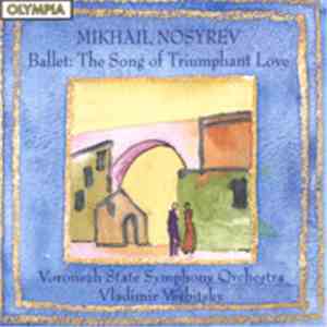 Mikhail Nosyrev / Voronezh State Symphony Orchestra, Vladimir Verbitsky - B ...