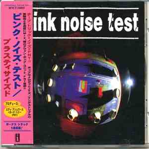Pink Noise Test - Plasticized