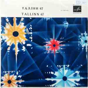 Various - Tallinn 67 (LP2)