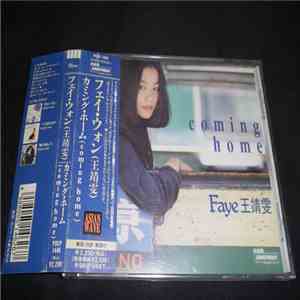 フェイ・ウォン(王靖雯) - カミング・ホーム(Coming Home)