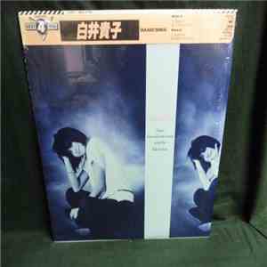 Takako Shirai - Best 4 You