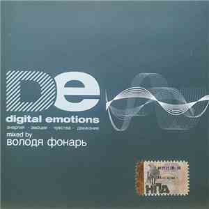 Володя Фонарь - Digital Emotions