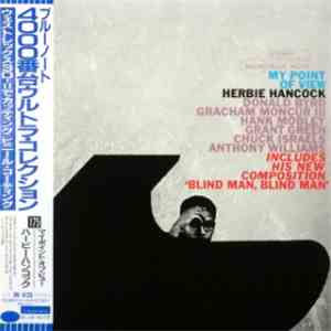 Herbie Hancock - My Point Of View
