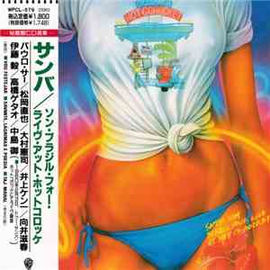 Samba Som Brazil Four - Live At Hot Co-Rocket