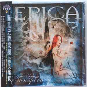 Epica  - The Divine Conspiracy