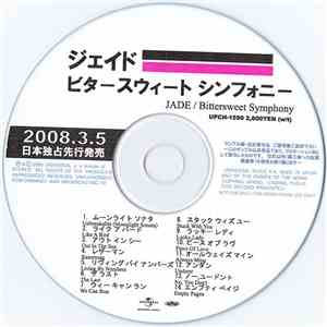 Jade - Bittersweet Symphony