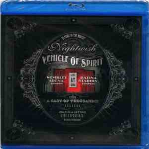 Nightwish - Vehicle Of Spirit