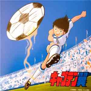 Various - キャプテン翼 コンプリート・コレクション (Captain Tsubasa Complete Collection 1983-19 ...