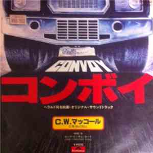 C.W. McCall - Convoy