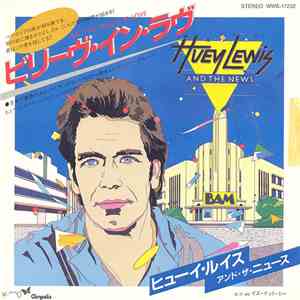 Huey Lewis And The News - Do You Believe In Love