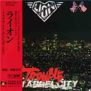 Lion  = ライオン - Trouble In Angel City = トラブル・イン・エンジェル・シティ