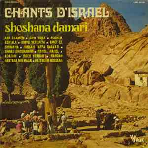 Shoshana Damari - Chants D'Israel