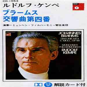 ブラームス - ルドルフ・ケンペ, ミュンヘン • フィルハーモニー管弦楽団 - Sinfonie Nr. 4 E-moll, Op. 98