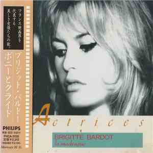 Brigitte Bardot - La Madrague