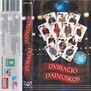 Dviračio Šou - Dviračio Dainuškos