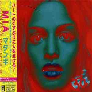 M.I.A.  - Matangi