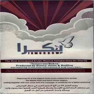 Various - بكرا = Tomorrow