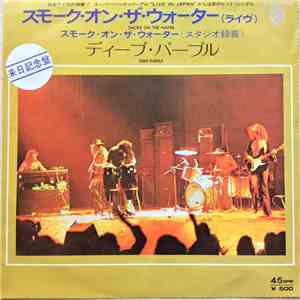 Deep Purple - Smoke On The Water - Live In Japan