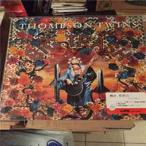 Thompson Twins - Big Trash