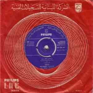 فيروز = Feirouz - يا من يحن يا لور حبك = The Longing / Laure's Love