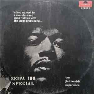 The Jimi Hendrix Experience - I Stand Up Next To A Mountain And Chop It Down With The Ledge Of My Hand...