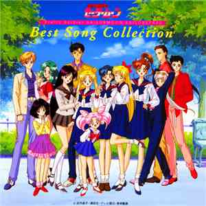 Various - 美少女戦士セーラ・ムーン Best Song Collection