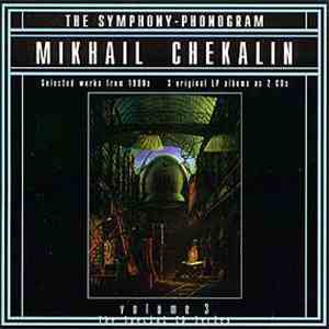 Mikhail Chekalin - The Symphony - Phonogram