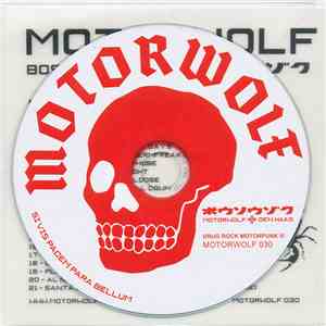 Various - Drug Rock Motorpunk III