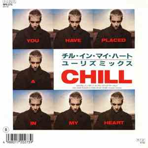 ユーリズミックス - You Have Placed A Chill In My Heart = チル・イン・マイ・ハート