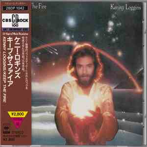 Kenny Loggins - Keep The Fire