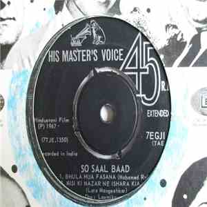 Laxmikant-Pyarelal - So Saal Baad
