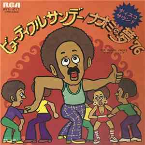 The Black Jacks  - Beautiful Sunday