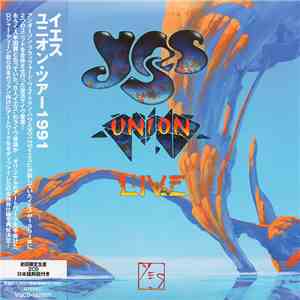 Yes - Union Live