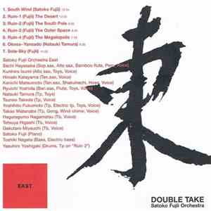 Satoko Fujii Orchestra East / Satoko Fujii Orchestra West - Double Take