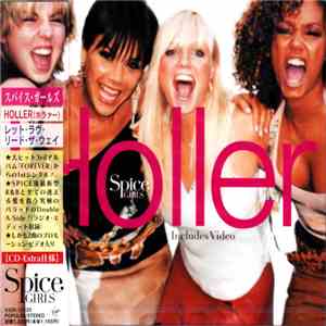 Spice Girls - Holler