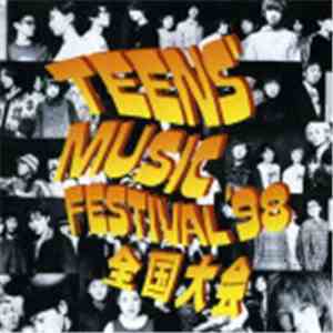 Various - TEENS' MUSIC FESTIVAL '98 全国大会