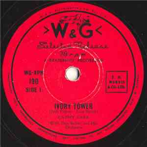 Cathy Carr - Ivory Tower / Please, Please Believe Me