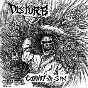 Disturb / Destroy - The Crush Bastard System E.P.