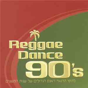 Various - Reggae Dance 90's