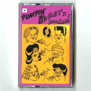 Noncheleee - Pumpin'酢Cat Sound Clash