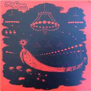 Roc Lochner - Roc Lochner