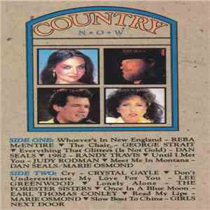 Various - Country Now