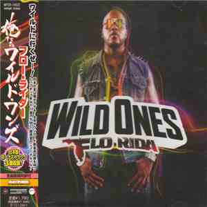 Flo Rida - Wild Ones