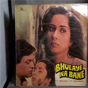 Anup Jalota - Bhulaye Na Bane