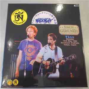 Simon & Garfunkel - Then And Now