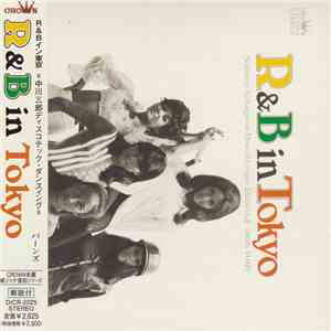The Burns - R&B In Tokyo