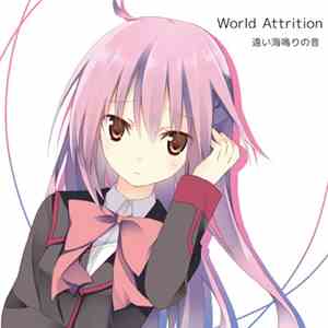 水野佑太 - World Attrition