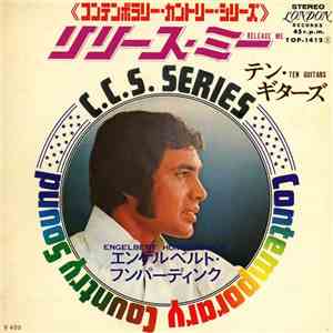 Engelbert Humperdinck - Release Me / Ten Guitars