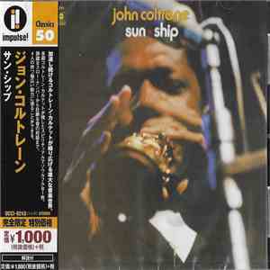 John Coltrane - Sun Ship