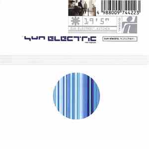 Sun Electric - Kitchen
